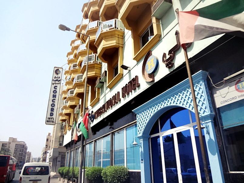 Concord International Hotel Manama Exterior foto